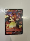 Lance's Charizard V