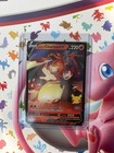 Lance's Charizard V