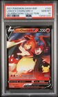 Lance's Charizard V