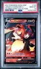 Lance's Charizard V