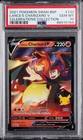 Lance's Charizard V