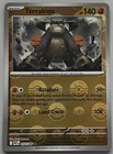 Terrakion