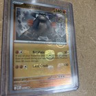 Terrakion