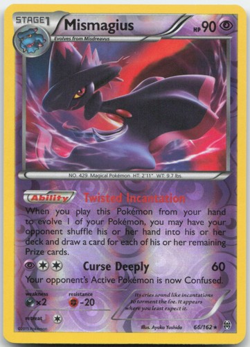 Mismagius