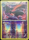 Mismagius