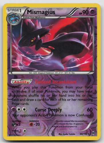 Mismagius