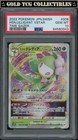 Hisuian Lilligant VSTAR