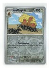 Alolan Dugtrio