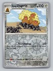 Alolan Dugtrio