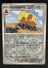 Alolan Dugtrio