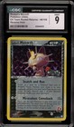 Rocket's Meowth