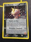 Rocket's Meowth