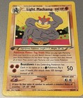 Light Machamp