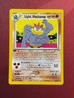 Light Machamp