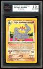 Light Machamp