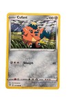Cufant