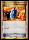 VS Seeker