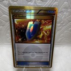 VS Seeker