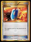 VS Seeker