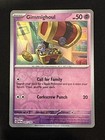 Gimmighoul