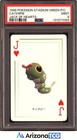 Caterpie
