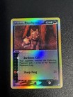 Poochyena