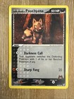 Poochyena