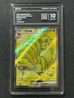 Ninetales EX