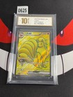 Ninetales EX