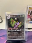 Dustox