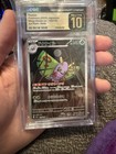 Dustox