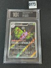 Dustox