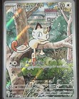 Meowth