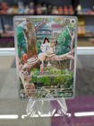 Meowth