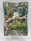 Meowth
