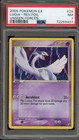 Lugia
