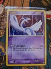 Lugia