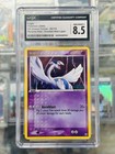 Lugia