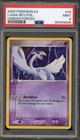 Lugia
