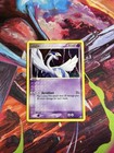 Lugia