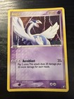 Lugia