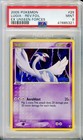Lugia