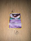 Lugia