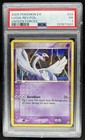 Lugia