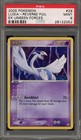 Lugia