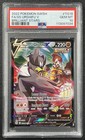 Single Strike Urshifu V