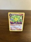 Dark Primeape