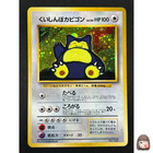 Snorlax