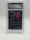 Munkidori ex