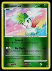 Shaymin